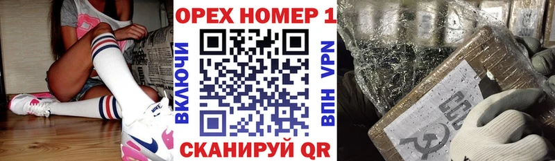 купить наркотики цена  Ленинградская  COCAIN VHQ 