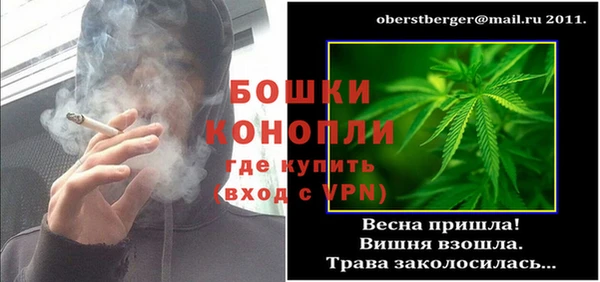 гидропоника Карталы