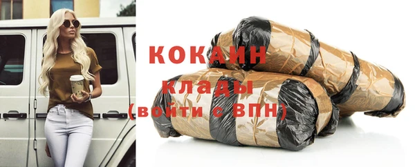гидропоника Карталы