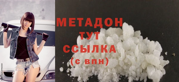 МДПВ Касимов