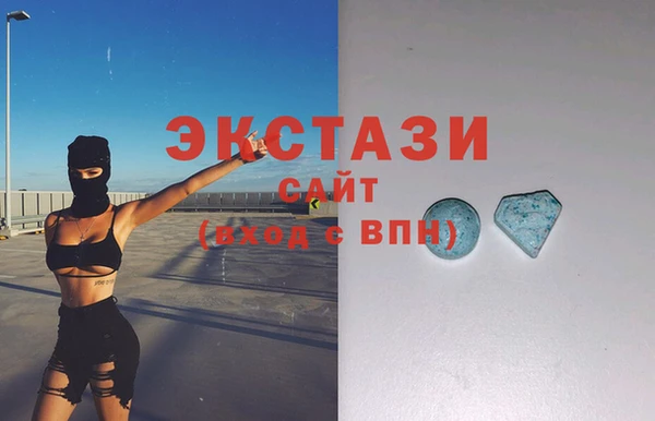 винт Карпинск