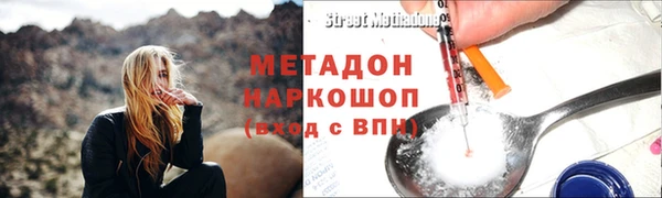 винт Карпинск