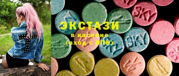 герыч Каменка