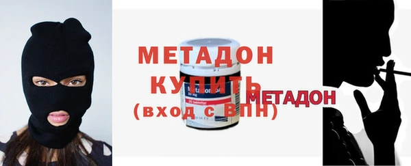 spice Каменногорск