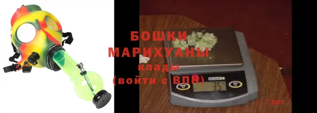 каннабис Абинск
