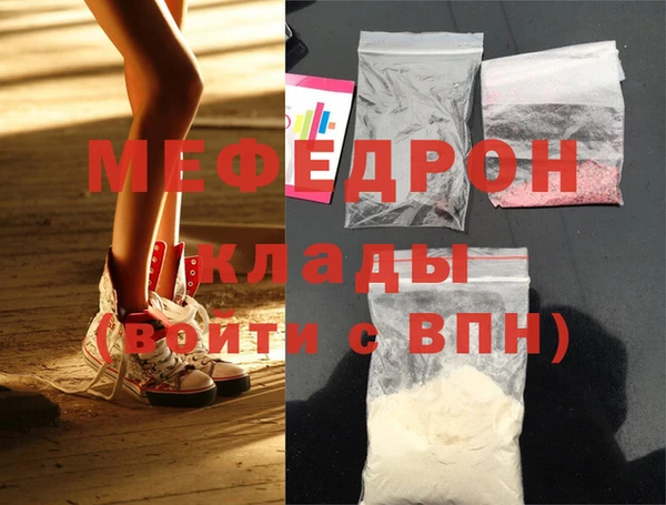 гидропоника Карталы