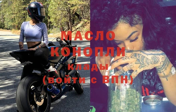 гидропоника Карталы