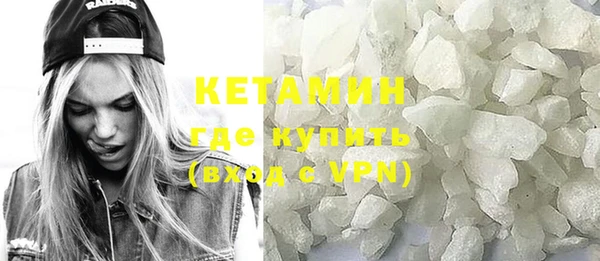 МДПВ Касимов