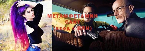 дурь Абдулино