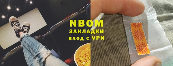 винт Карпинск