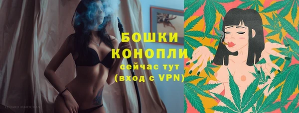 jwh Остров