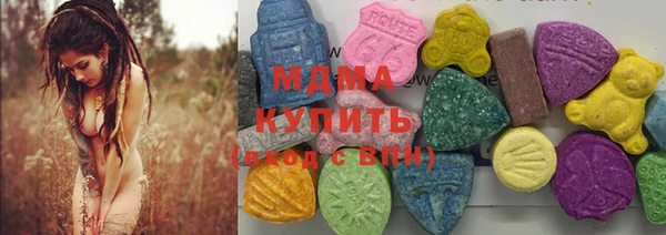 spice Каменногорск