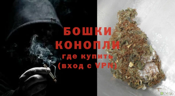герыч Каменка