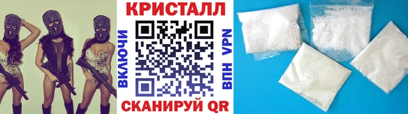 МЕТАМФЕТАМИН витя  где продают   Ленинградская 
